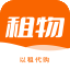 租物APP管理中心